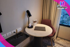 غرفة سكاي لاين