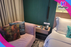 غرفة سكاي لاين