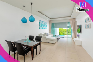 Garden View Pool Suite
