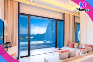 جناح يايا بول أوشن