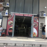 السرايا 2