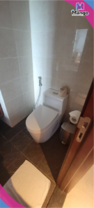 Primer Room