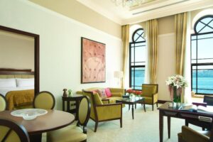 Four Seasons Executive Suite 